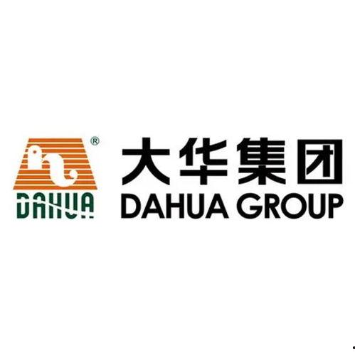 最新圈内爆料大华地产,揭秘最新圈内爆料背后的真相与未来走向  第2张 最新圈内爆料大华地产,揭秘最新圈内爆料背后的真相与未来走向  第2张
