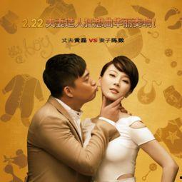 圈内陆地夫妇爆料贴,揭秘明星夫妻背后的真实生活  第2张 圈内陆地夫妇爆料贴,揭秘明星夫妻背后的真实生活  第2张