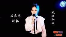 王迪爆料视频在线观看,揭秘背后惊人真相  第2张 王迪爆料视频在线观看,揭秘背后惊人真相  第2张