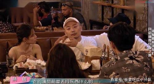爆料艺人在酒店被打视频,爆料艺人被打事件全程回顾  第2张 爆料艺人在酒店被打视频,爆料艺人被打事件全程回顾  第2张