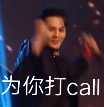 娱乐吃瓜酱母亲在线观看,揭秘幕后故事与感人瞬间  第2张 娱乐吃瓜酱母亲在线观看,揭秘幕后故事与感人瞬间  第2张