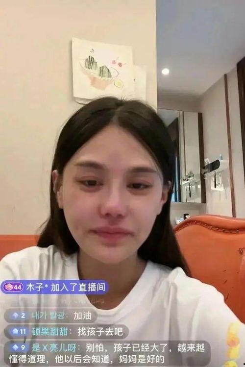 樊小慧爆料的视频,视频内容深度解析  第2张 樊小慧爆料的视频,视频内容深度解析  第2张