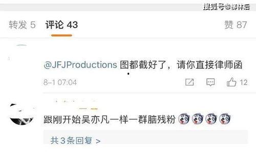 爆料ax最新地址,探寻科技前沿的神秘力量!”