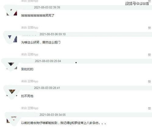 爆料ax最新地址,探寻科技前沿的神秘力量!”  第2张 爆料ax最新地址,探寻科技前沿的神秘力量!”  第2张