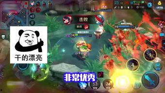 小飞棍王者爆料视频,独家爆料视频深度解析  第2张 小飞棍王者爆料视频,独家爆料视频深度解析  第2张