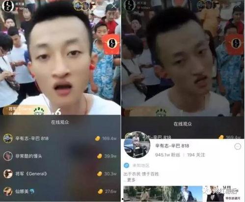 五哥爆料祁天道视频播放,祁天道视频播放背后的惊人真相  第2张 五哥爆料祁天道视频播放,祁天道视频播放背后的惊人真相  第2张