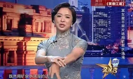 娱乐圈二百多页爆料,揭秘200页黑幕真相  第2张 娱乐圈二百多页爆料,揭秘200页黑幕真相  第2张