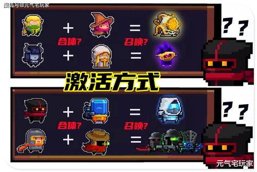 4月新瓜最新爆料,娱乐圈惊天秘密大揭秘!