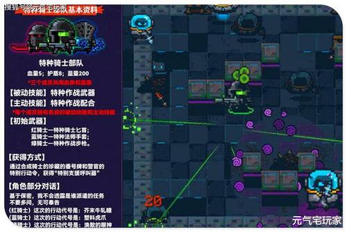 4月新瓜最新爆料,娱乐圈惊天秘密大揭秘!  第2张 4月新瓜最新爆料,娱乐圈惊天秘密大揭秘!  第2张