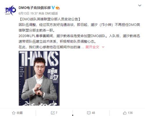 台湾打假爆料事件最新  第2张 台湾打假爆料事件最新  第2张