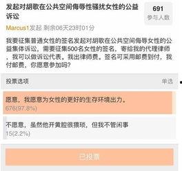 大量爆料新闻博主被封,揭秘大量爆料新闻博主被封背后的真相  第2张 大量爆料新闻博主被封,揭秘大量爆料新闻博主被封背后的真相  第2张