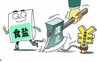 新闻爆料袭警案例最新消息,警方英勇应对,嫌疑人被捕