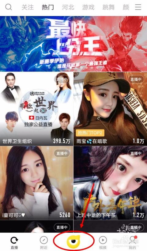 小林子邻居爆料录音视频,小林子真实一面曝光  第3张 小林子邻居爆料录音视频,小林子真实一面曝光  第3张