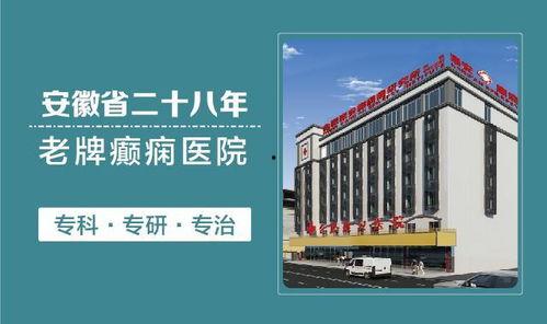 康安医院护士最新爆料,真相令人震惊!  第3张 康安医院护士最新爆料,真相令人震惊!  第3张