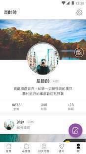 爆料社最新,娱乐圈最新劲爆事件大曝光!  第2张 爆料社最新,娱乐圈最新劲爆事件大曝光!  第2张