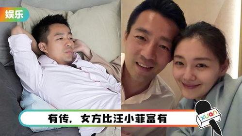 狗仔爆料汪小菲吃醋视频,狗仔爆料引发网友热议  第3张 狗仔爆料汪小菲吃醋视频,狗仔爆料引发网友热议  第3张