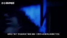 邪恶大片在线观看视频,在线惊悚盛宴,揭秘黑暗势力幕后真相
