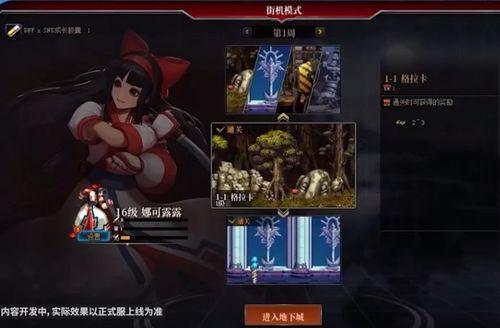 4月新时装爆料了吗视频,抢先揭秘时尚界最新潮流趋势  第2张 4月新时装爆料了吗视频,抢先揭秘时尚界最新潮流趋势  第2张