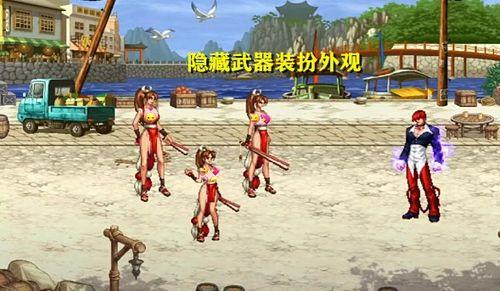 4月新时装爆料了吗视频,抢先揭秘时尚界最新潮流趋势  第3张 4月新时装爆料了吗视频,抢先揭秘时尚界最新潮流趋势  第3张