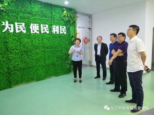建宁新闻爆料平台电话,揭秘电话背后的建宁新闻爆料平台动态  第3张 建宁新闻爆料平台电话,揭秘电话背后的建宁新闻爆料平台动态  第3张
