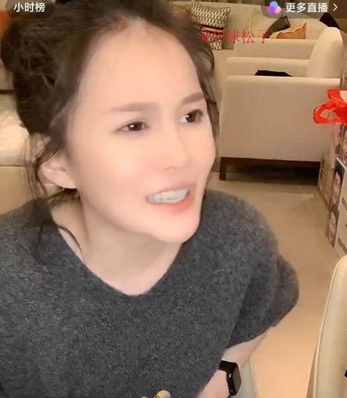 胖球妻子爆料视频大全,揭秘夫妻生活点滴  第2张 胖球妻子爆料视频大全,揭秘夫妻生活点滴  第2张