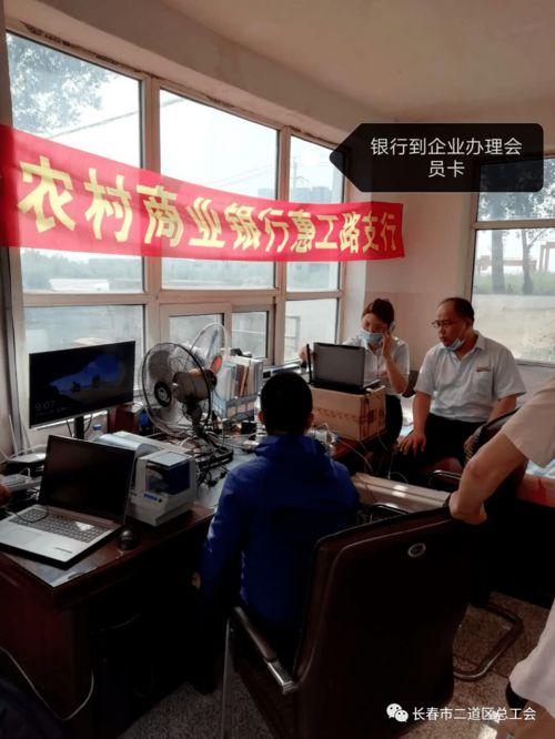 长春英俊镇最新爆料,揭秘神秘事件背后的真相  第3张 长春英俊镇最新爆料,揭秘神秘事件背后的真相  第3张