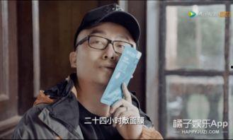 天涯娱乐圈爆料是真的吗,真相揭秘,是真是假?  第3张 天涯娱乐圈爆料是真的吗,真相揭秘,是真是假?  第3张