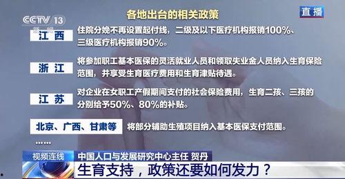 郑州医疗事故爆料新闻报道,真相与反思  第2张 郑州医疗事故爆料新闻报道,真相与反思  第2张