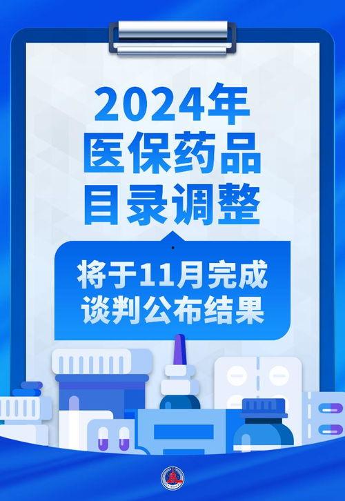 郑州医疗事故爆料新闻报道,真相与反思  第3张 郑州医疗事故爆料新闻报道,真相与反思  第3张