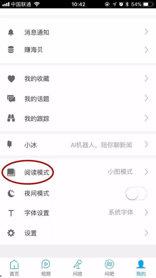 澎湃新闻爆料费多少钱啊,一窥媒体幕后成本  第2张 澎湃新闻爆料费多少钱啊,一窥媒体幕后成本  第2张