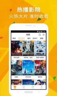爆料表哥视频下载软件,一键下载,畅享海量视频资源