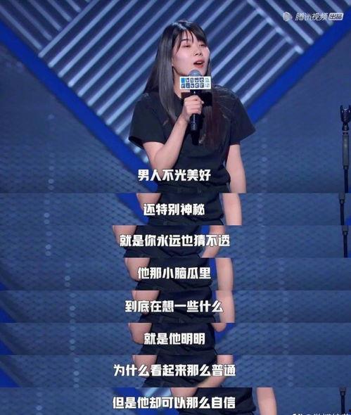 陈老板前夫爆料视频,揭秘婚姻内幕与惊人真相  第2张 陈老板前夫爆料视频,揭秘婚姻内幕与惊人真相  第2张