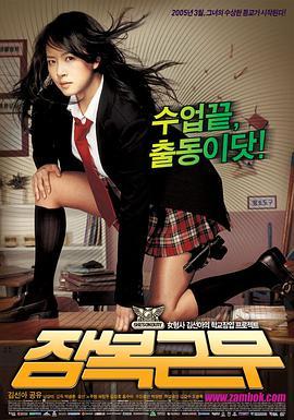 色放韩国电影在线观看,在线观影指南,解锁精彩瞬间