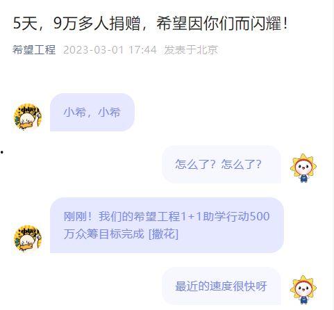 迪希雅全部爆料视频播放,揭秘游戏幕后故事与精彩瞬间  第2张 迪希雅全部爆料视频播放,揭秘游戏幕后故事与精彩瞬间  第2张