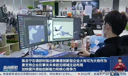 迪希雅全部爆料视频播放,揭秘游戏幕后故事与精彩瞬间  第3张 迪希雅全部爆料视频播放,揭秘游戏幕后故事与精彩瞬间  第3张