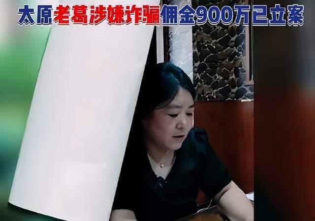 大瓜爆料网红视频下载,大瓜爆料背后的操作揭秘  第2张 大瓜爆料网红视频下载,大瓜爆料背后的操作揭秘  第2张