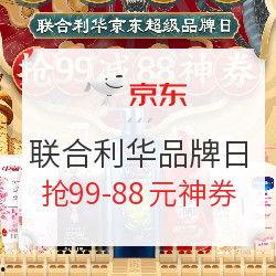 峨眉天天最新爆料,最新爆料背后的惊人真相  第3张 峨眉天天最新爆料,最新爆料背后的惊人真相  第3张