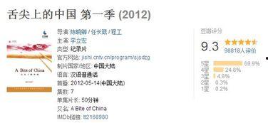 最新快手九卦爆料,揭秘网红幕后真相  第2张 最新快手九卦爆料,揭秘网红幕后真相  第2张