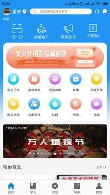 最新快手九卦爆料,揭秘网红幕后真相  第3张 最新快手九卦爆料,揭秘网红幕后真相  第3张
