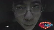 哎呀在线观看,哎呀!揭秘热门在线观看剧集背后的精彩故事  第3张 哎呀在线观看,哎呀!揭秘热门在线观看剧集背后的精彩故事  第3张