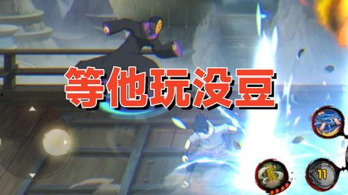 永恒佐助最新爆料是哪一集,第XX集重大剧情曝光  第2张 永恒佐助最新爆料是哪一集,第XX集重大剧情曝光  第2张