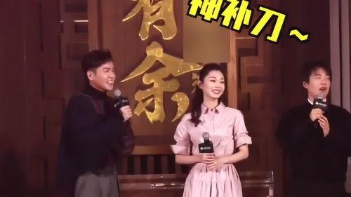 兄妹互爆料糗事视频播放,视频播放引发网友热议  第2张 兄妹互爆料糗事视频播放,视频播放引发网友热议  第2张