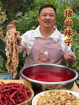 亮哥美食爆料视频,探寻地道美食背后的故事  第3张 亮哥美食爆料视频,探寻地道美食背后的故事  第3张