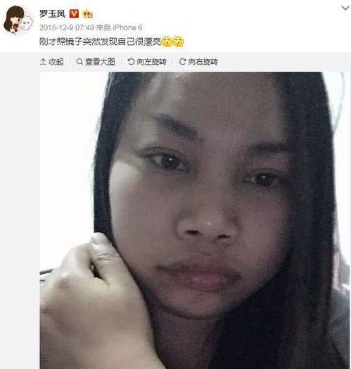 娱乐吃瓜凤姐视频全集免费观看,笑料百出,揭秘娱乐圈幕后故事  第3张 娱乐吃瓜凤姐视频全集免费观看,笑料百出,揭秘娱乐圈幕后故事  第3张