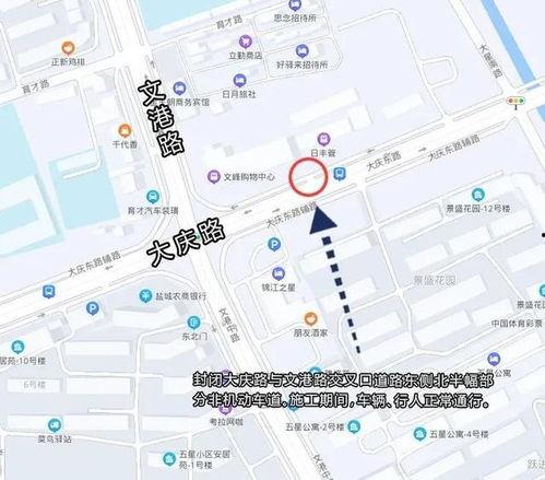 盐城新闻头条最新爆料,重大发现震惊全国,揭秘背后惊人真相!