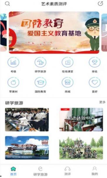 精品视频爆料网站入口免费观看,揭秘精品视频爆料网站入口,海量热门内容等你来探索  第2张 精品视频爆料网站入口免费观看,揭秘精品视频爆料网站入口,海量热门内容等你来探索  第2张
