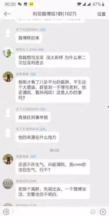 天涯爆料钟志逸视频大全,天涯爆料背后的精彩瞬间  第2张 天涯爆料钟志逸视频大全,天涯爆料背后的精彩瞬间  第2张