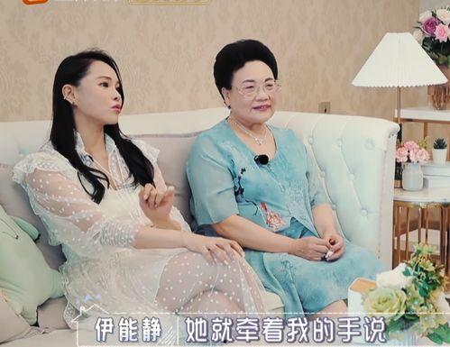 婆婆来了最新爆料,最新爆料揭秘家庭纷争背后的真相  第2张 婆婆来了最新爆料,最新爆料揭秘家庭纷争背后的真相  第2张