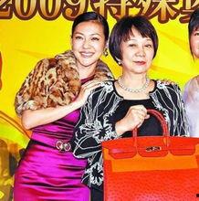 婆婆来了最新爆料,最新爆料揭秘家庭纷争背后的真相  第3张 婆婆来了最新爆料,最新爆料揭秘家庭纷争背后的真相  第3张