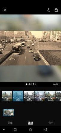中兴最新爆料事件视频播放,事件全貌深度解析  第3张 中兴最新爆料事件视频播放,事件全貌深度解析  第3张